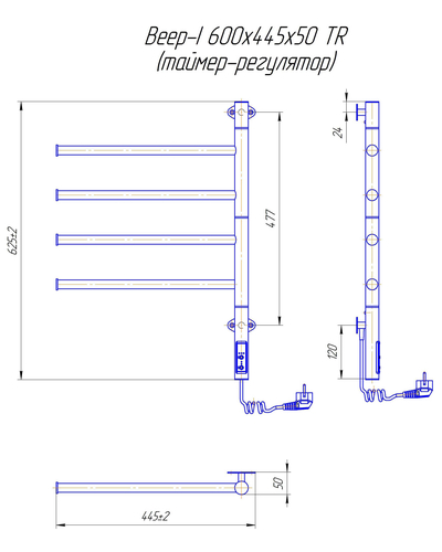Полотенцесушитель Mario Веер-ITR 600x445 с таймером-регулятором 2.3.0407.11.P