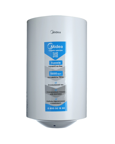 Водонагреватель Midea Install 80 литров мокрый тэн