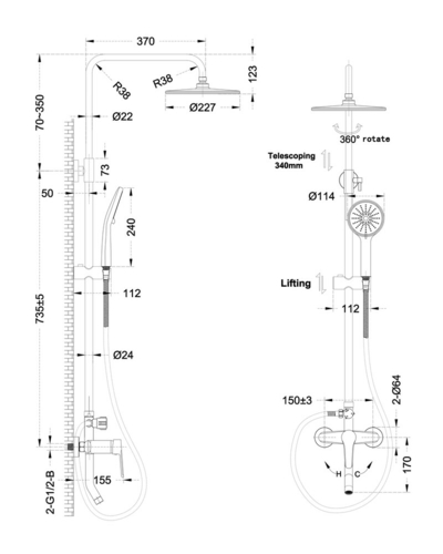 Душевая система со смесителем Mixxus Premium Laguna 009-J 3 режима (MI6825)