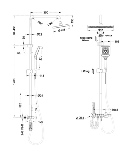 Душова система зі змішувачем Mixxus Premium Marlin 009-J Graphite з кнопкою перемикання, 4 режими (MI6831)