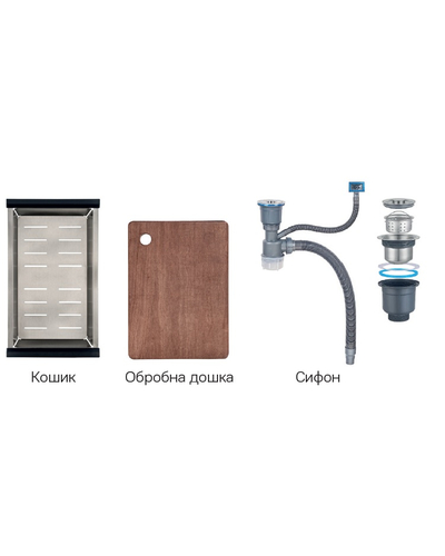 Мийка Zerix ZH6845-SET-05 NANO-BLACK (3.0/0.8) з нерж. сталі, комплект (графіт) (ZM5579) Мийка Zerix ZH6845-SET-05 NANO-BLACK (3.0/0.8) з нерж. сталі, комплект (графіт) (ZM5579)