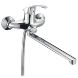 Змішувач для ванни Mixxus NHK7-135 (MI6448)