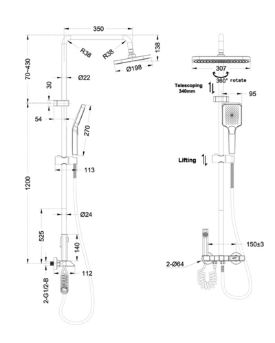 Душова система зі змішувачем Mixxus Premium Neptune 009-J з кнопкою перемикання,4 режими (MI6832)