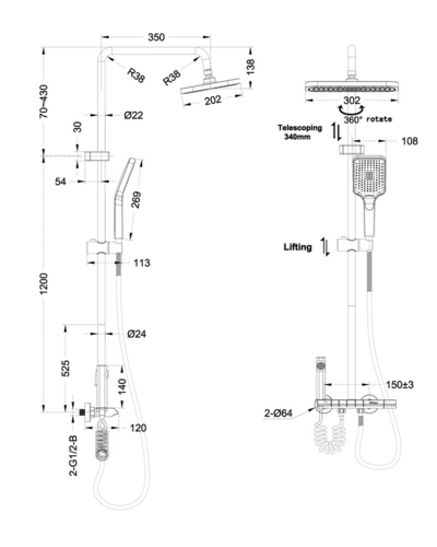 Душова система зі змішувачем Mixxus Premium Riviera 009-J Graphite з кнопкою перемикання, 4 режими (MI6835)