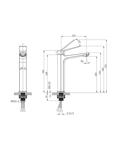 Смеситель для умывальника Mixxus Wilson 001 High (MI7129)