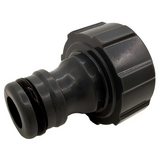 Адаптер для коннектора Plamix PL-446 РО 3/4
