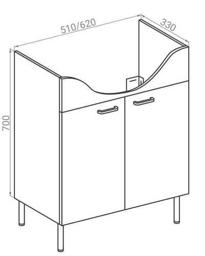 Тумба с умывальником RJ LOTUS-L 51*32,5*70см белая RJFU007-0155WHSET