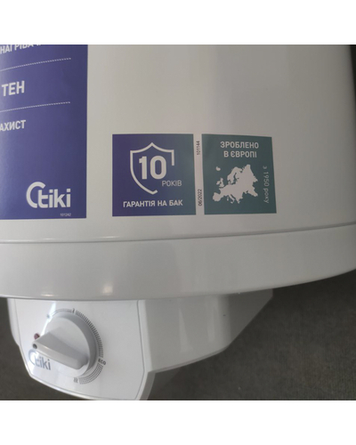 Бойлер Tiki (Gorenje) GBF 80 UA 2000W (700097) Бойлер Tiki (Gorenje) GBF 80 UA 2000W (700097)