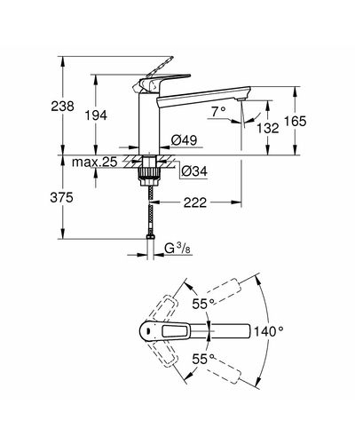 Змішувач для кухні Grohe Bauloop хром 31706000