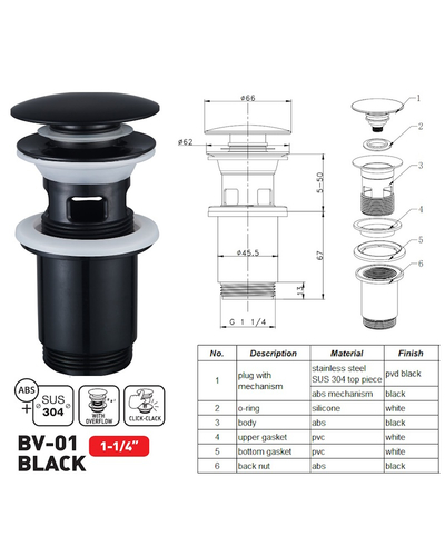 Донний клапан для раковини Zerix BV-01 BLACK 1 1/4'' з переливом автоматичний СLICK-СLACK (Колір чорний) (ZX6016)