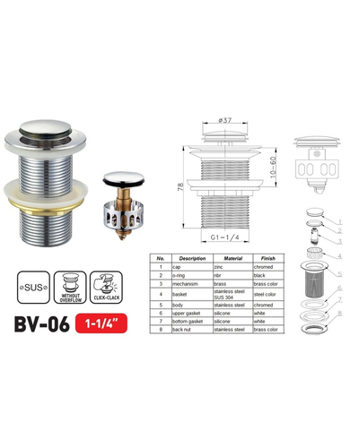 Донний клапан для раковини Zerix BV-06 1 1/4'' без переливу автоматичний СLICK-СLACK (Колір хром) (ZX6023)