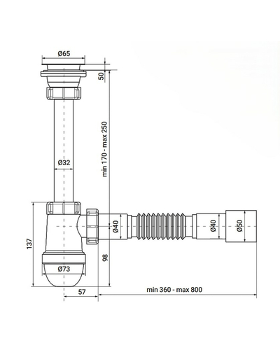 Сифон для раковини Zerix SU-03-А з ревізією (Колір білий) 1 1/4'' (ZX5083)