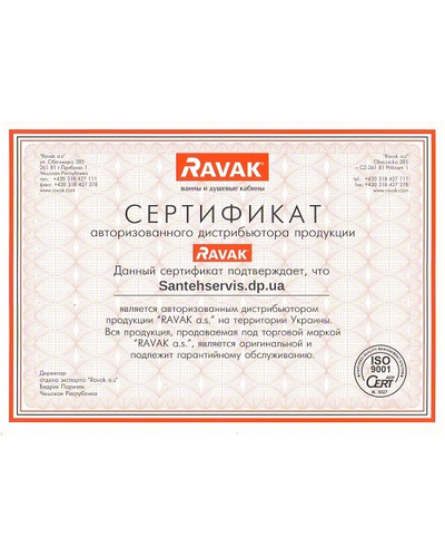 Елемент душової кабіни Ravak Supernova ASRV3 80*198, сатин, PEARL 15V40UR211