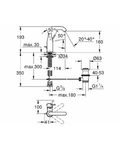 Змішувач Grohe Essence NEW, для умивальника, з донним клапаном (23462001)