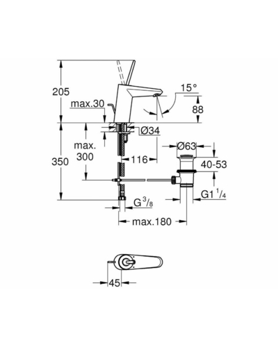 Змішувач Grohe Eurodisc Joy, для умивальника, з донним клапаном (23425LS0)