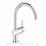 Смеситель Grohe Minta, для кухни (32917000)
