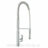 Смеситель Grohe K7, для кухни, с лейкой (32950000)