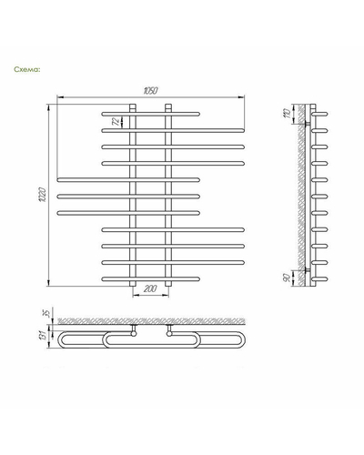 Рушникосушка Laris Діана П11 1050 х 1000 (71207086)